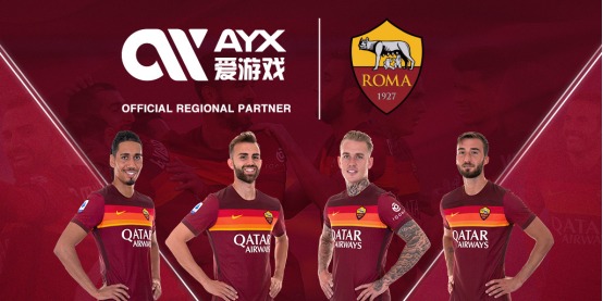 他捕捉到了